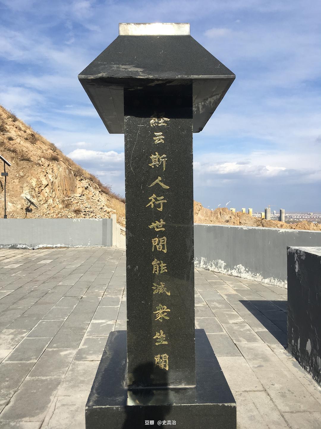 最新墓碑石,最新墓碑石，紀(jì)念與傳承的革新藝術(shù)