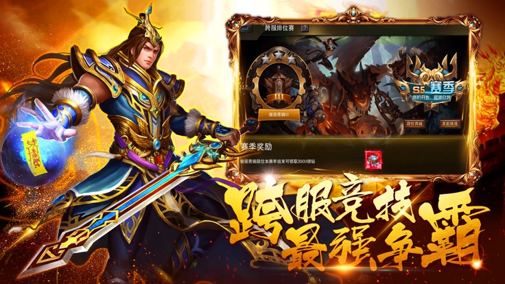 衡水諾康環(huán)保 第53頁