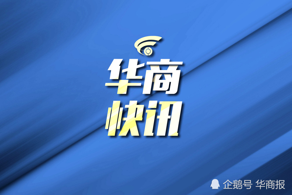 肺炎最新對(duì)策,肺炎最新對(duì)策，科學(xué)應(yīng)對(duì)，精準(zhǔn)施策