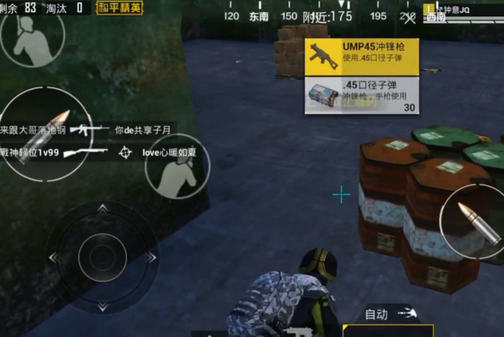 觸手精品最新,關于觸手精品最新的探索，警惕網(wǎng)絡涉黃風險