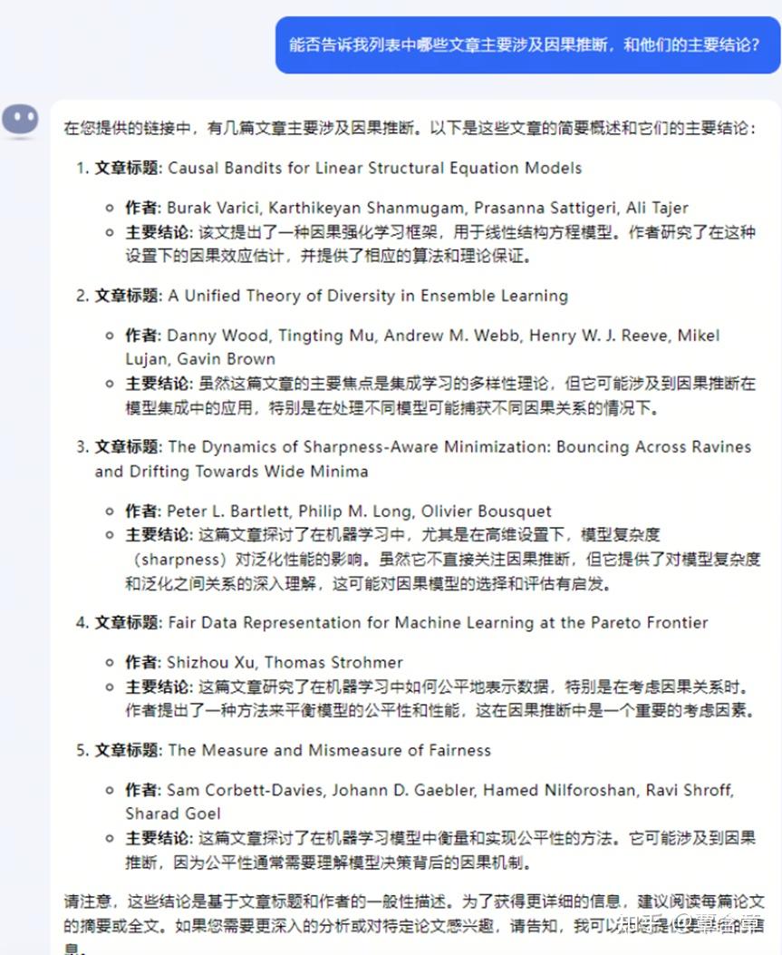 最新集作文,最新集作文，探索與發(fā)現(xiàn)的時(shí)代