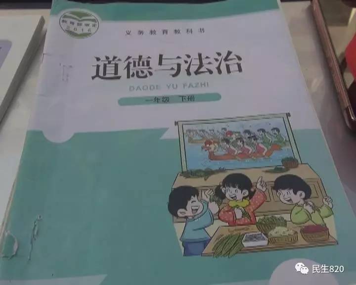 可愛學(xué)最新,可愛學(xué)最新發(fā)展，探索新時代的啟蒙教育