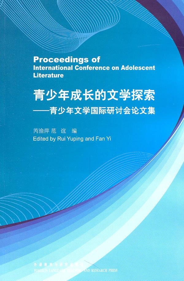最新好書榜,最新好書榜，探索知識的新領(lǐng)域