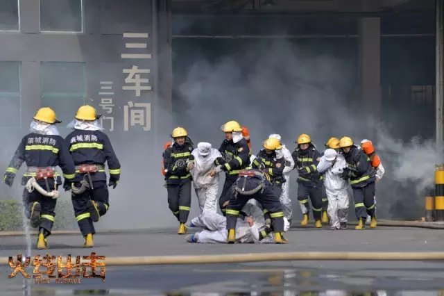 滅火衛(wèi)視最新,滅火衛(wèi)視最新動態(tài)，引領消防傳播新時代的力量源泉