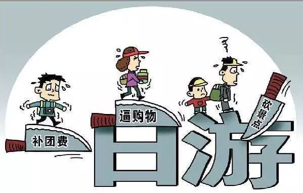 最新賄賂方法,最新賄賂方法，揭露與應(yīng)對(duì)違法犯罪問題