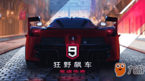 傳奇最新車,傳奇最新車，重塑道路霸主地位的未來之作