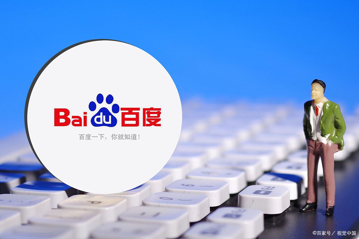 國(guó)外最新kb,探索國(guó)外最新的KB技術(shù)，引領(lǐng)知識(shí)管理的革新之路