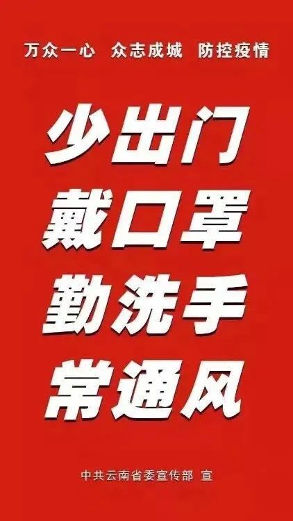 衡水諾康環(huán)保 第48頁(yè)