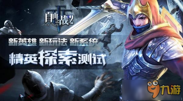 顫抖者最新,顫抖者最新，探索未知領(lǐng)域的先鋒力量