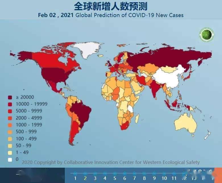 抗擊最新疫情,抗擊最新疫情，全球共同應(yīng)對(duì)的挑戰(zhàn)
