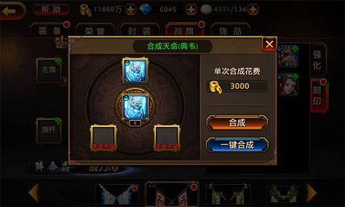 戰(zhàn)旗最新改動,戰(zhàn)旗最新改動，重塑游戲策略與體驗