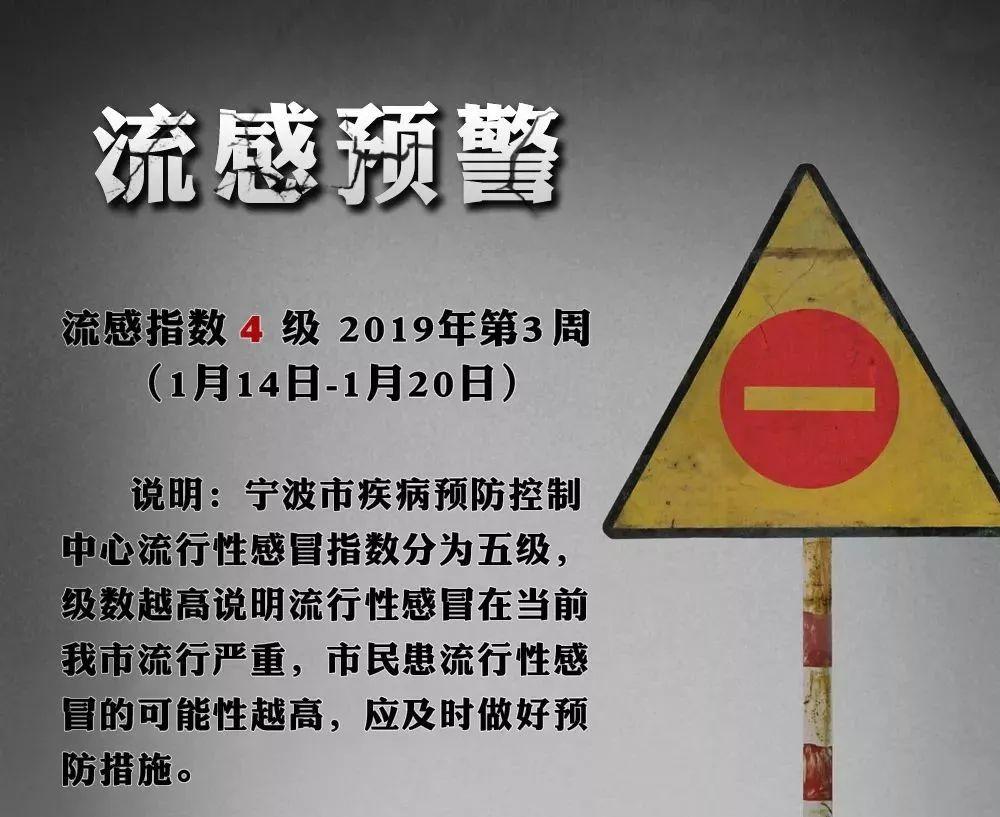 環(huán)保有限公司 第49頁(yè)