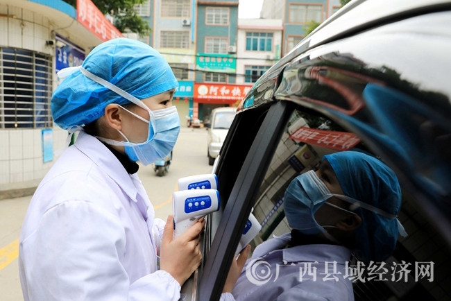 融安最新疫情,融安最新疫情，防控措施與公眾應對