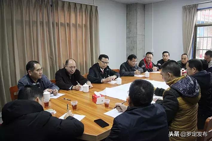羅定最新征地,羅定最新征地動態(tài)及其影響