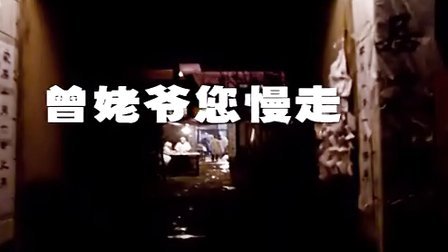 最新哭靈曲,最新哭靈曲，情感的音樂表達(dá)與深遠(yuǎn)影響