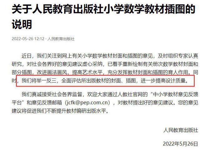 青海案最新,青海案最新進(jìn)展及其影響，揭示事件背后的深層含義