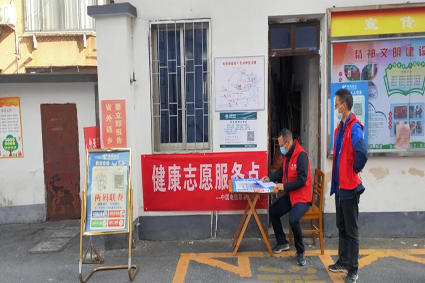 黃山最新疫情,黃山最新疫情動態(tài)及其影響