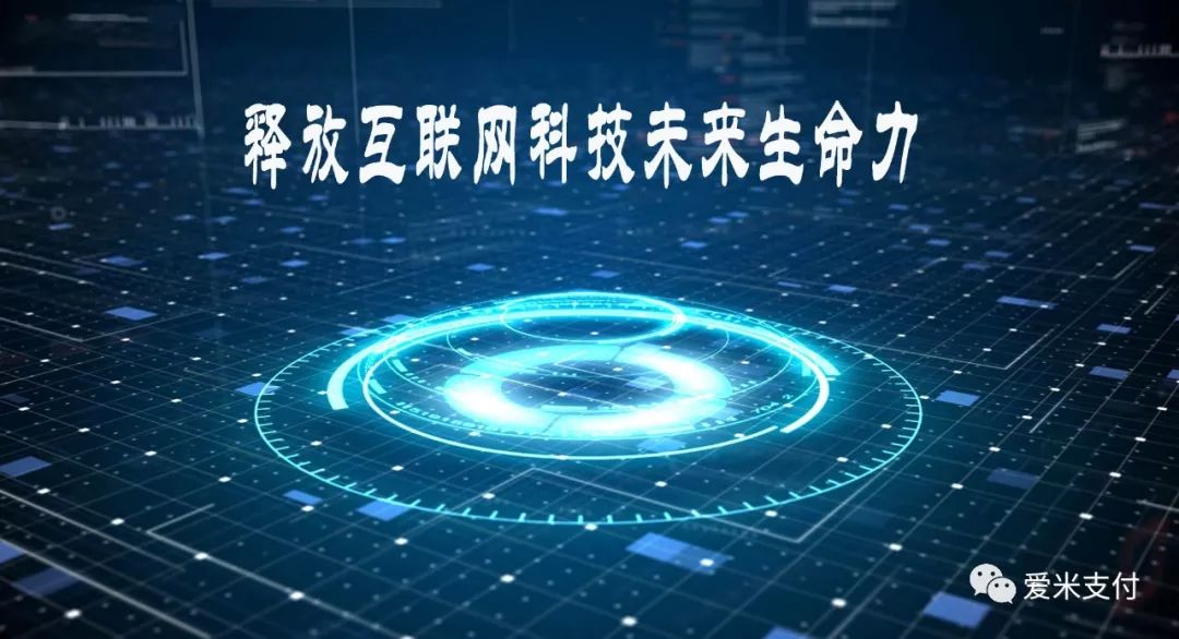 秒啊最新,秒啊最新，探索前沿科技，引領(lǐng)未來生活