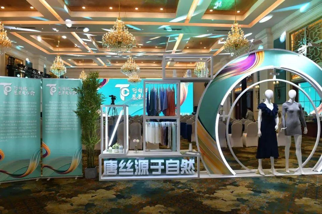 交通最新通知,交通最新通知，重塑城市交通藍(lán)圖，邁向智能化與綠色化融合的未來