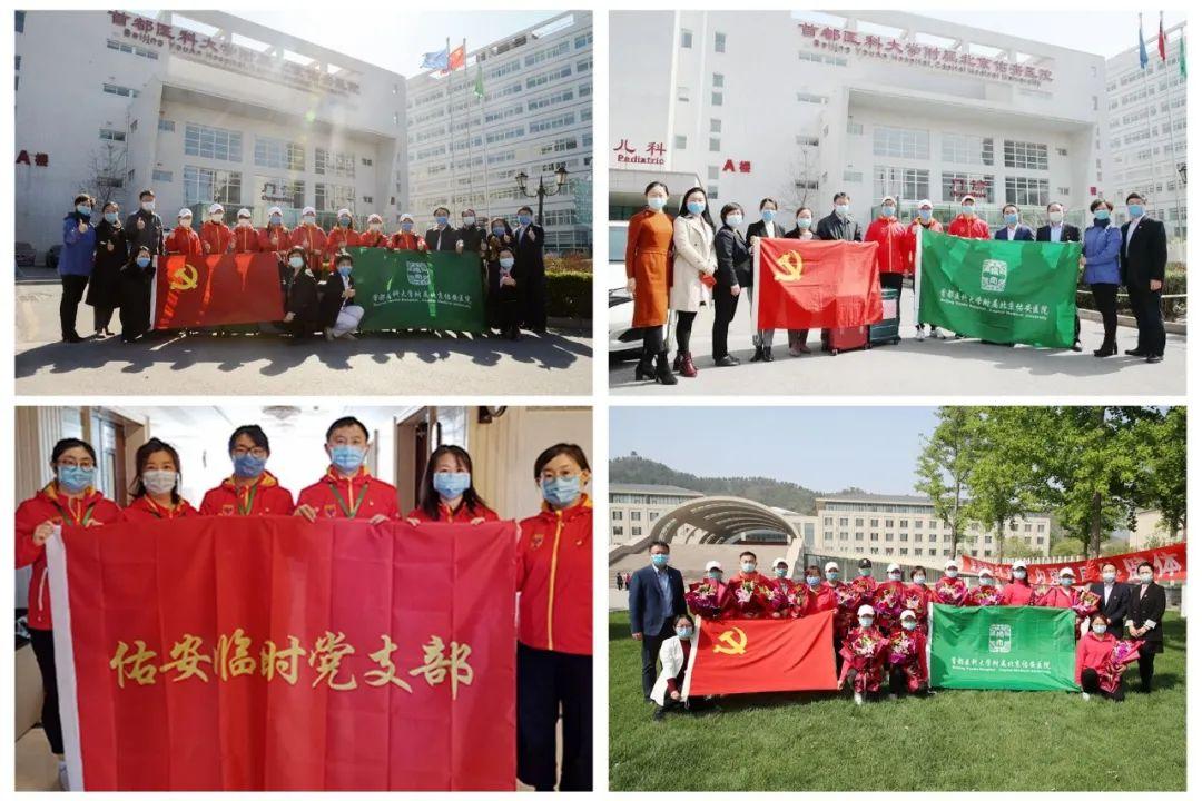 最新疫情咨詢,最新疫情咨詢，全球抗擊新冠病毒的最新動態(tài)與挑戰(zhàn)