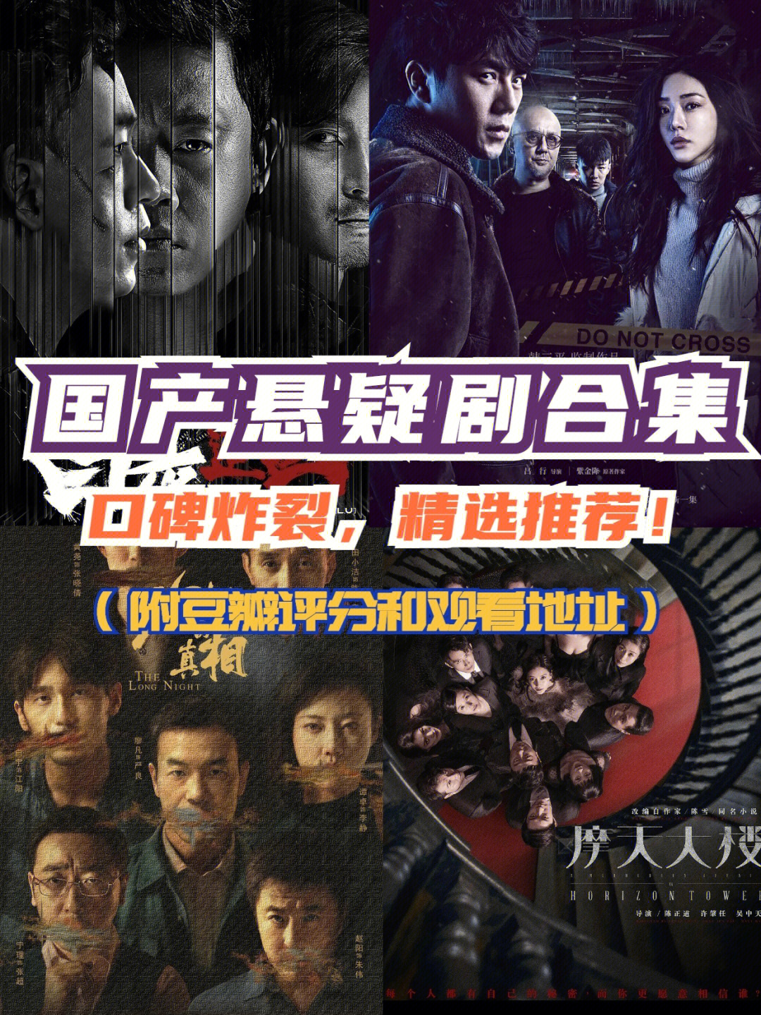 最新劇解說,最新劇解說，深度剖析熱門劇集，帶你領(lǐng)略精彩劇情