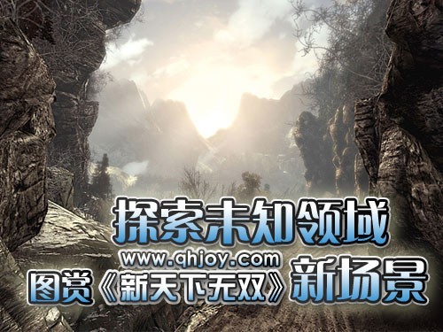 孤影最新,孤影最新，探索未知的領(lǐng)域與突破自我界限
