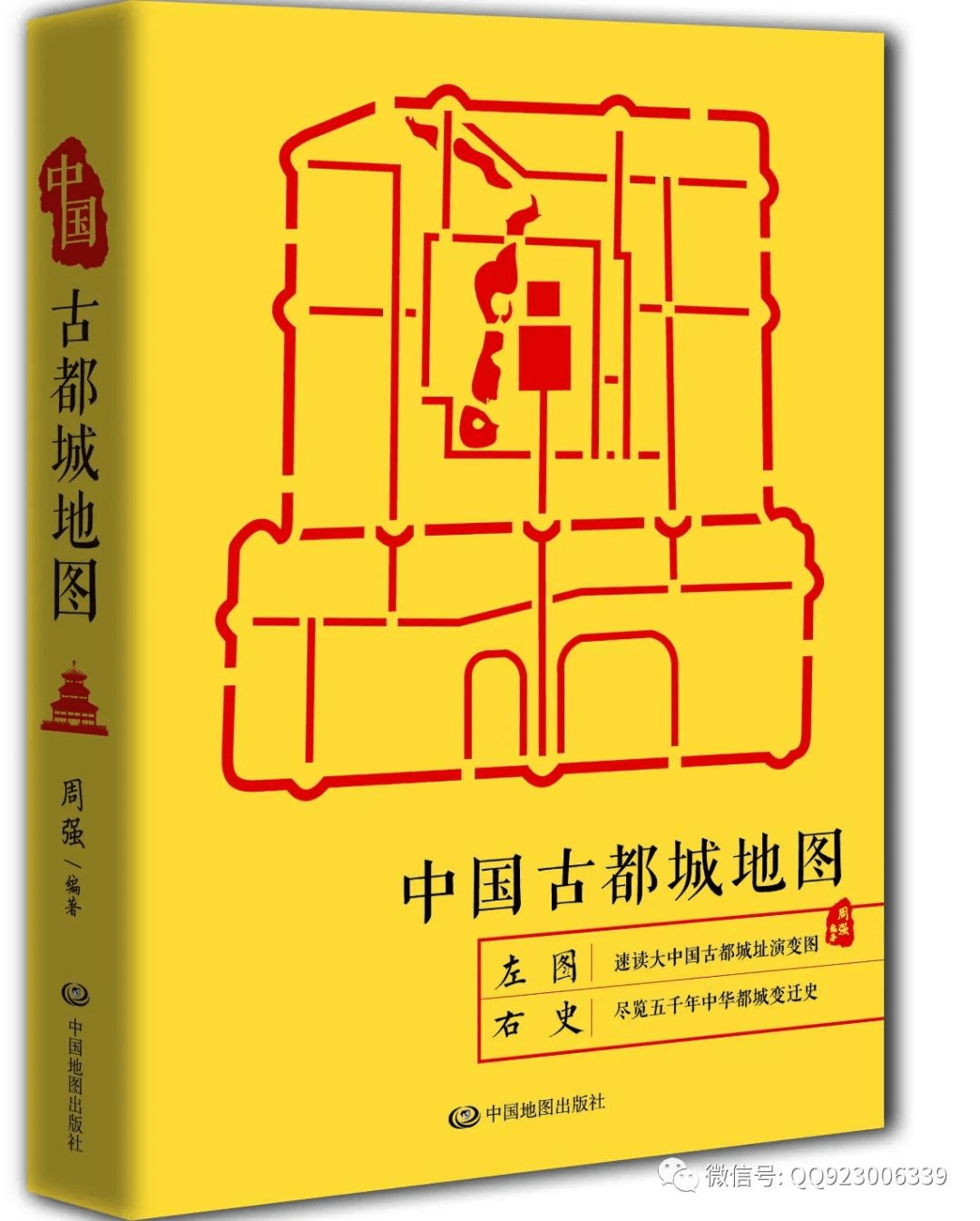 變最新拼讀,探索最新拼讀方式，變與不變的魅力