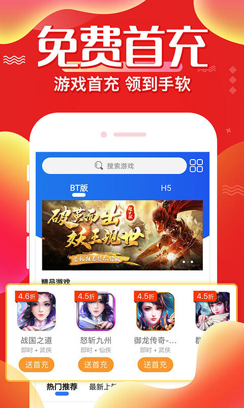 最新掌游,最新掌游，探索移動游戲的新領(lǐng)域