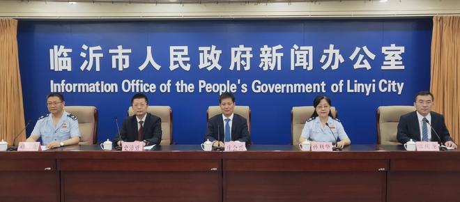臨汾最新通報,臨汾最新通報，城市發(fā)展與民生改善的新篇章