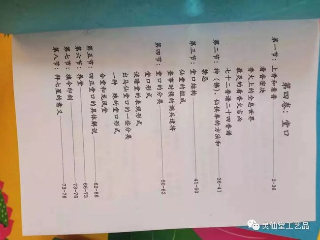 自心最新,自心最新，探索內(nèi)心世界的深度與廣度