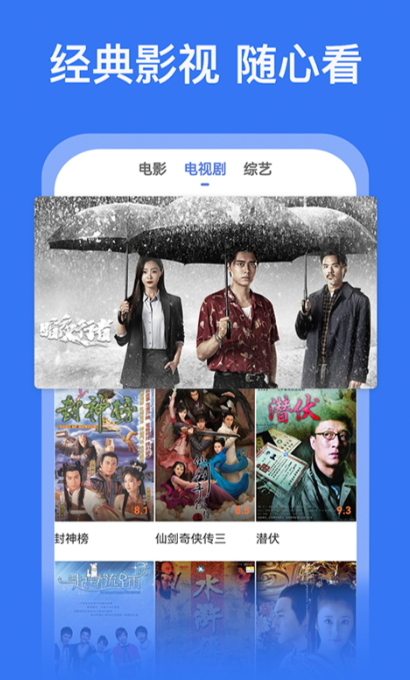 金瓜最新影視,金瓜最新影視，探索影視娛樂的新紀元