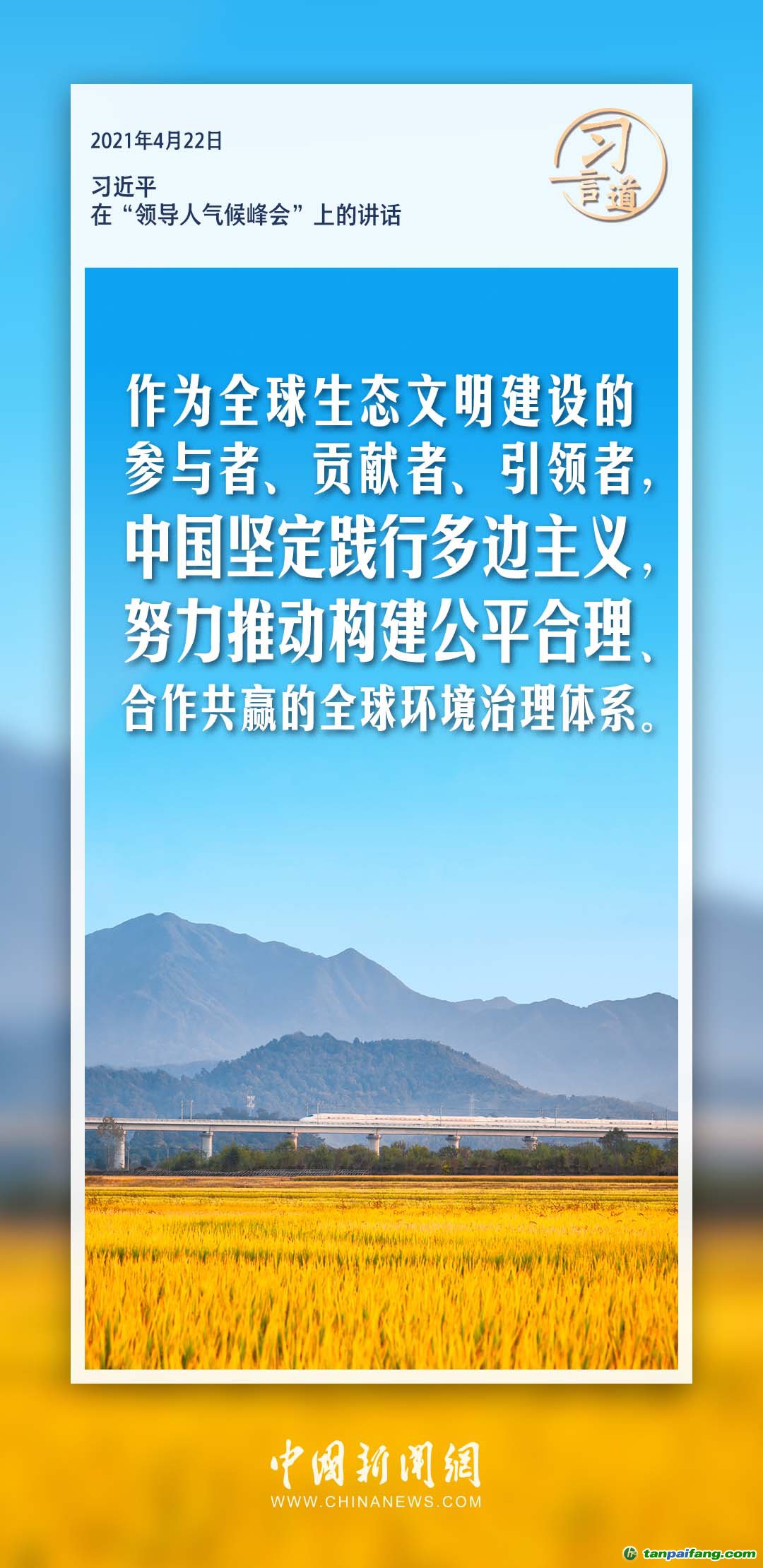 德保最新疫情,德保最新疫情，挑戰(zhàn)與應對