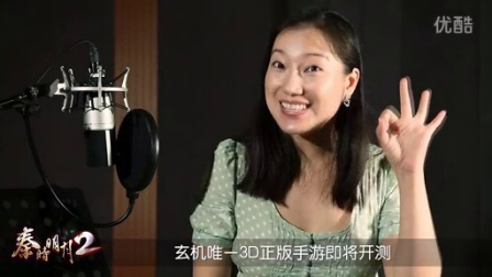 最新小芳視頻,最新小芳視頻，揭秘她的魅力與才華