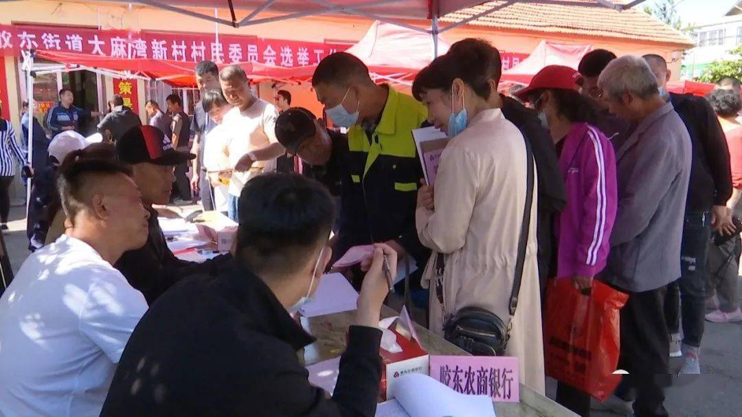 最新龍巖,最新龍巖，城市發(fā)展與變革的脈搏