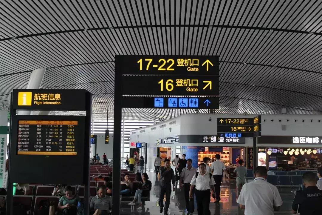 航班最新取消,航班最新取消，影響、原因與應(yīng)對策略
