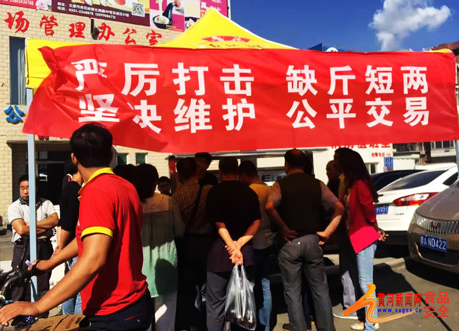 章丘最新掃黃,章丘最新掃黃行動，堅決打擊色情產(chǎn)業(yè)，共建和諧社會