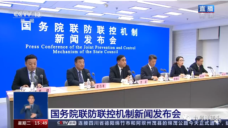 金溪疫情最新,金溪疫情最新，防控措施與公眾反響