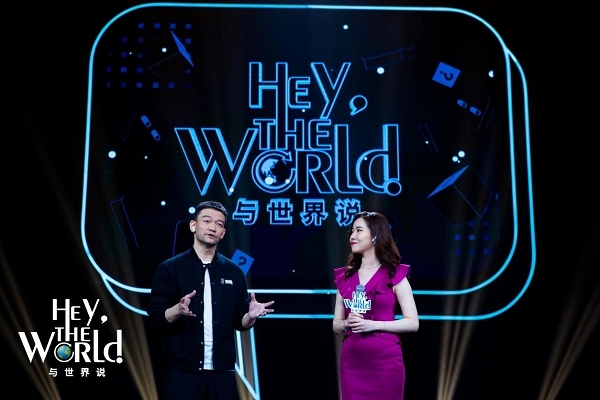 無錫翻譯最新,無錫翻譯最新動態(tài)，探索語言的力量，引領(lǐng)新時代的翻譯風(fēng)潮