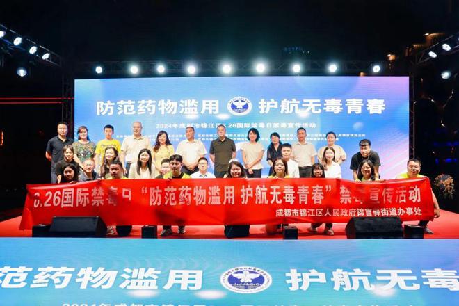 最新重慶禁令,最新重慶禁令，為城市可持續(xù)發(fā)展與民生福祉保駕護航