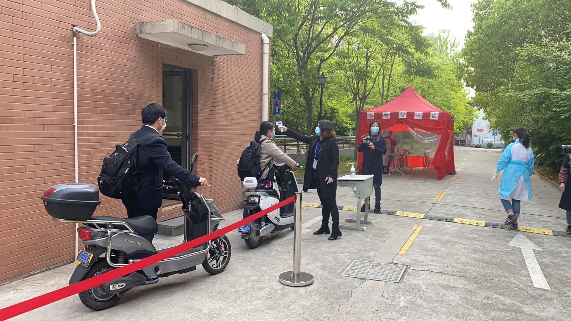 最新復學消息,最新復學消息，迎接校園新生活的到來