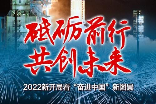 淼仔最新,淼仔最新動態(tài)，探索未知，砥礪前行