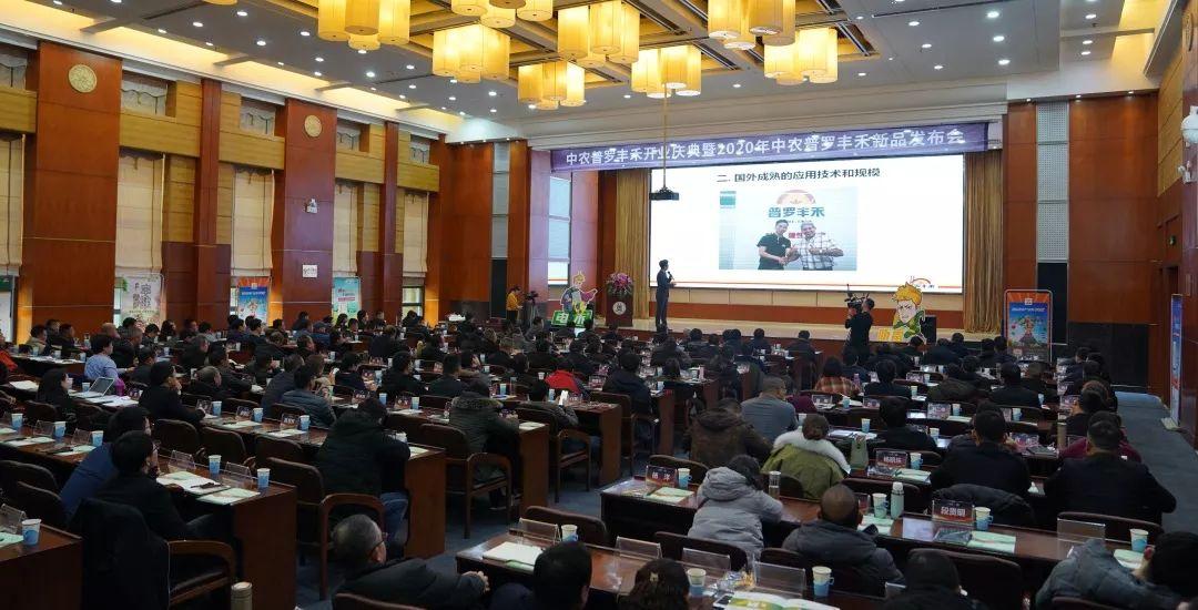 最新熱報(bào),最新熱報(bào)，引領(lǐng)時(shí)代潮流，聚焦全球熱點(diǎn)