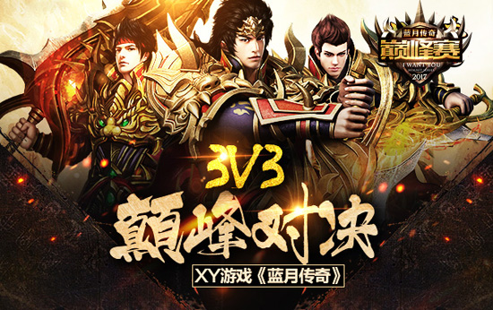 最新火爆傳奇,最新火爆傳奇，掀起全網(wǎng)熱潮的神秘力量