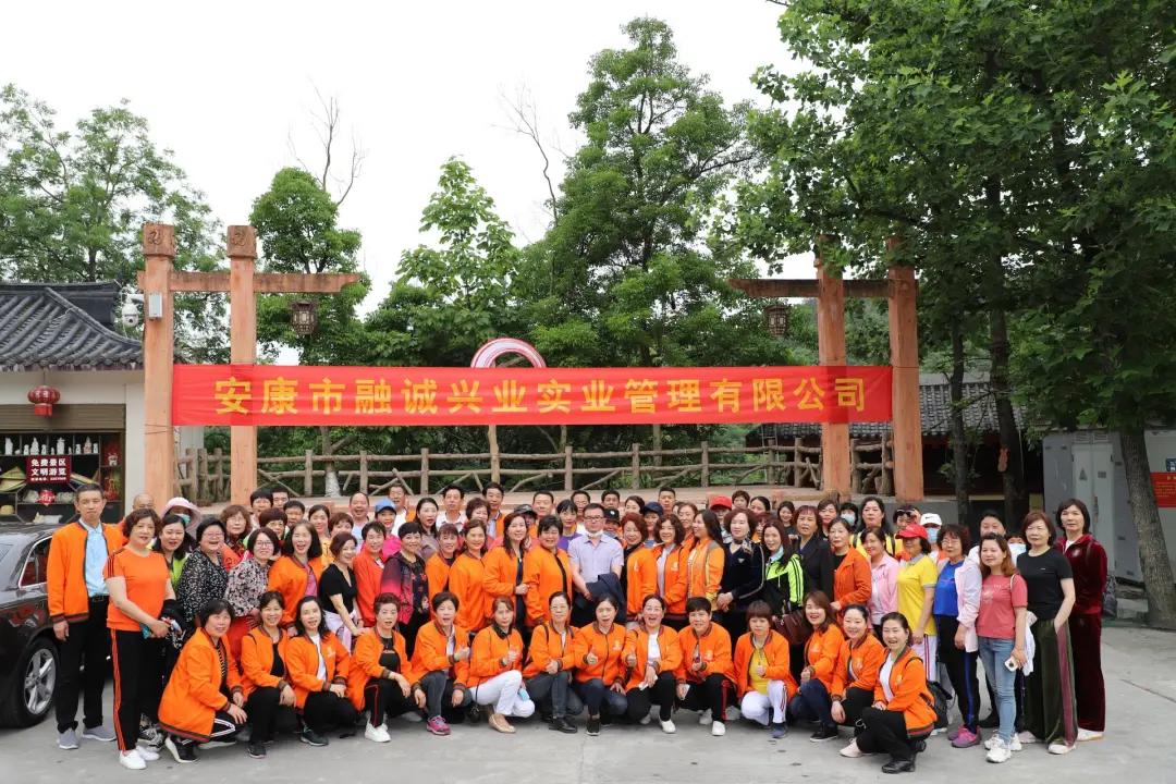 第105頁