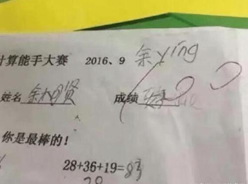 最新無(wú)奈簽名,最新無(wú)奈簽名背后的故事與情感