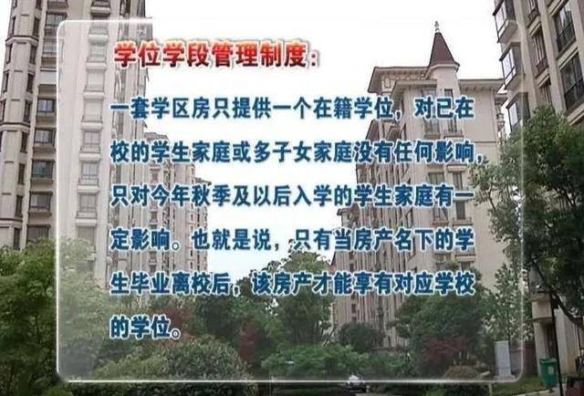 揚(yáng)州最新通告,揚(yáng)州最新通告，城市發(fā)展與民生改善的新篇章