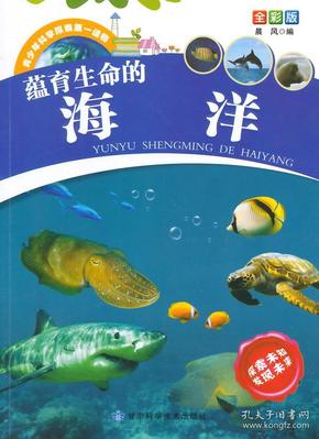 最新小蝌蚪,最新小蝌蚪，探索生命的奇跡與成長(zhǎng)的力量
