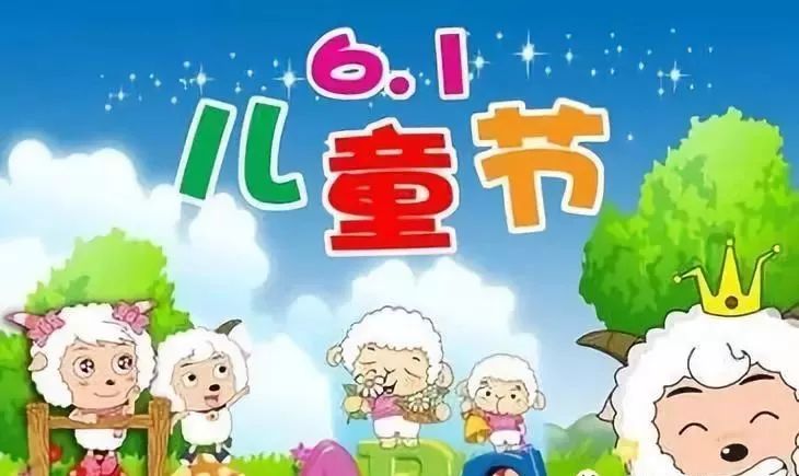 最新疫情兒歌,最新疫情兒歌，傳遞愛(ài)與希望的力量