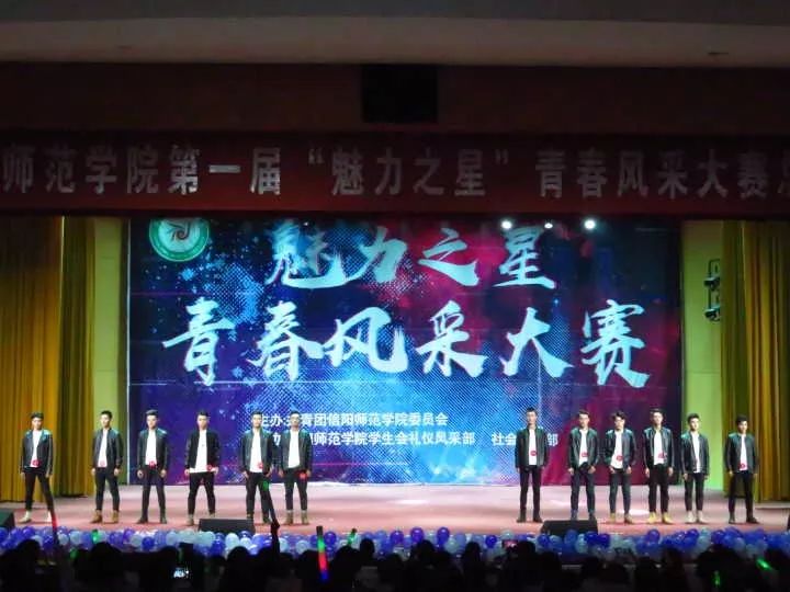 最新朗誦版,最新朗誦版，重塑朗誦藝術(shù)，展現(xiàn)文字魅力