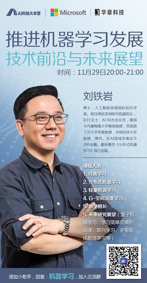 南澳洲最新,南澳洲最新動態(tài)，探索前沿發(fā)展與未來展望